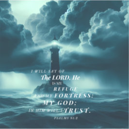 主は私の避難所のステッカー シール