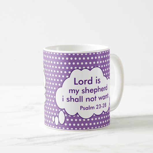 主は私は-賛美歌23-28がほしいと思わない私の羊飼いです コーヒーマグカップ (正面右)