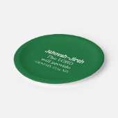 主は聖書の節を暗緑色で与える ペーパープレート (アングル)