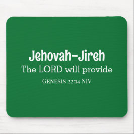 主は聖書の節を暗緑色で与える マウスパッド
