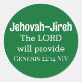 主は聖書の節を暗緑色で与える ラウンドシール (正面)