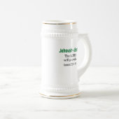 主は聖書の聖句を緑と白で与える ビールジョッキ (正面右)
