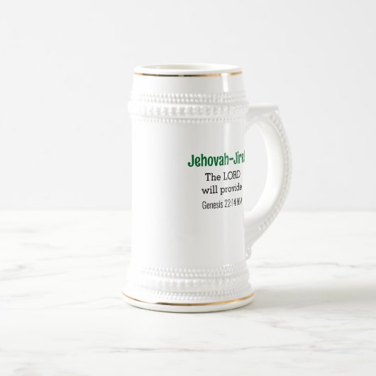 主は聖書の聖句を緑と白で与える ビールジョッキ (正面右)