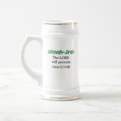 主は聖書の聖句を緑と白で与える ビールジョッキ (左)