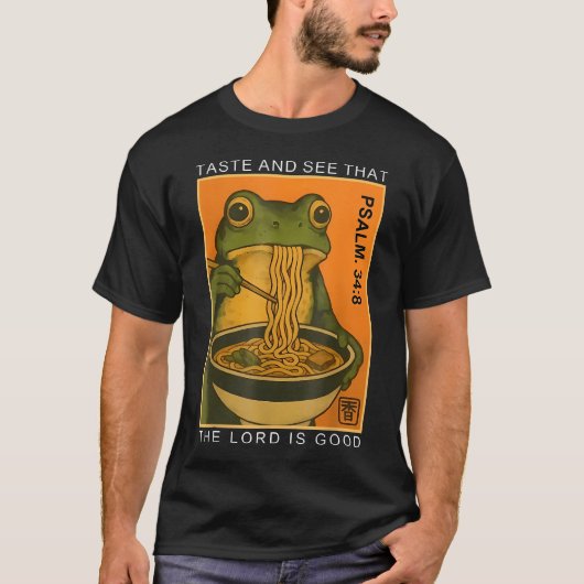 主は良いと味わい見よ カエル Tシャツ (正面)