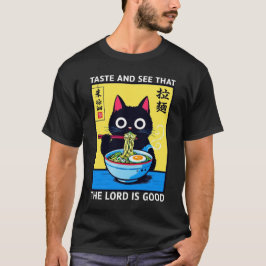 主は良き ラーメン 黒猫 ミーム Tシャツ