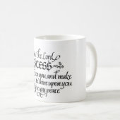 主は賛美するように コーヒーマグカップ (正面右)