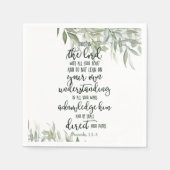 主への信頼フローラ スタンダードカクテルナプキン (正面)