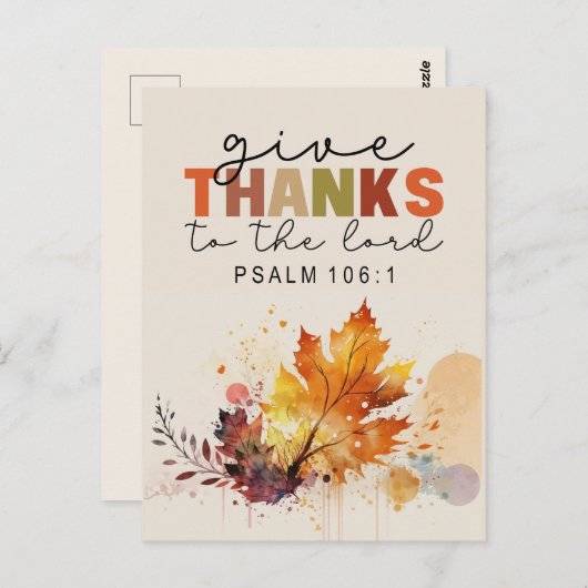 主への感謝を捧げる 感謝祭の聖書の一節 ポストカード (正面/裏面)