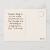 主への感謝を捧げる 感謝祭の聖書の一節 ポストカード (裏面)