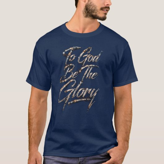 主への栄光 – メタリックスクリプトTシャツ Tシャツ (正面)