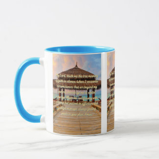 主への祈りの言葉毎日の二音マグカップ マグカップ