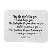 主よと賛美あなた保は磁石 マグネット (横)