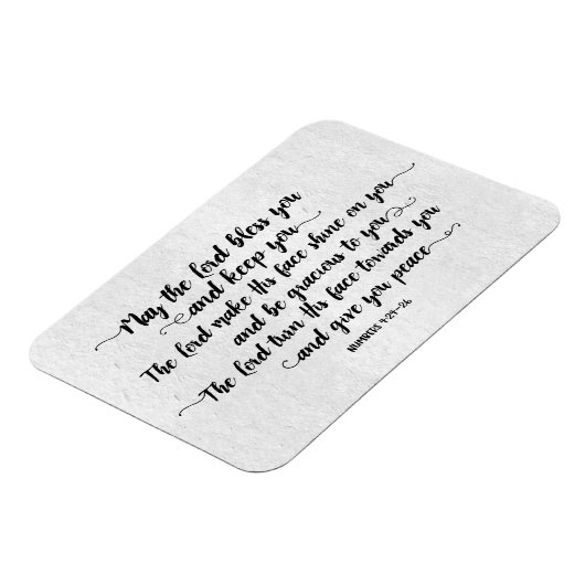 主よと賛美あなた保は磁石 マグネット (左側)