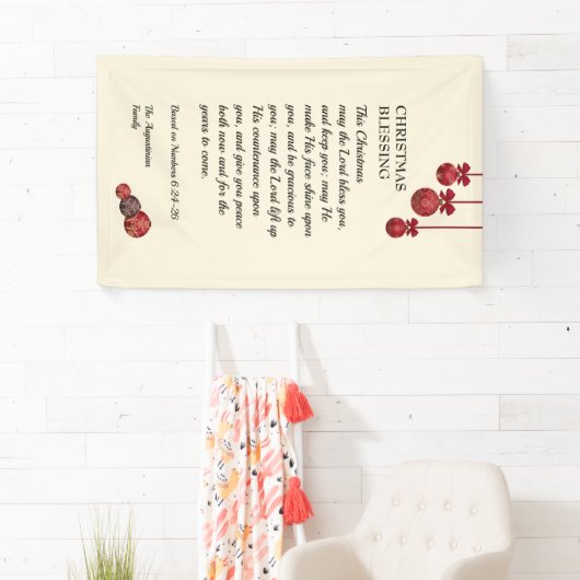 主よカスタムよクリスマス賛美に 横断幕 (インサイチュ)