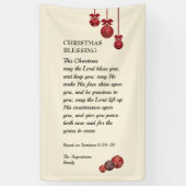 主よカスタムよクリスマス賛美に 横断幕 (縦)