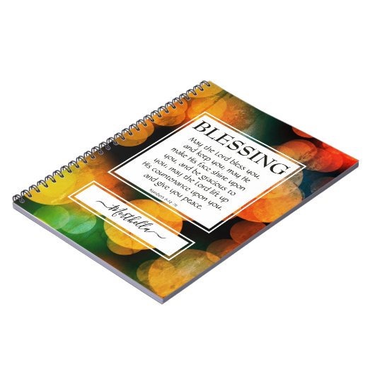 主よパーソナライズされたよ賛美祈りの言葉 ノートブック (左側)