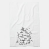 主よ与え力ティモテ感動的ィ4 キッチンタオル (縦)