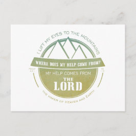 主よ救済来からの私の緑のロゴバース ポストカード