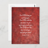 主よ賛美とあなた保の聖書の勉強 ポストカード (正面/裏面)