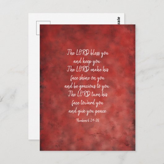 主よ賛美とあなた保の聖書の勉強 ポストカード (正面/裏面)