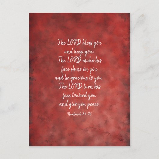 主よ賛美とあなた保の聖書の勉強 ポストカード (正面)