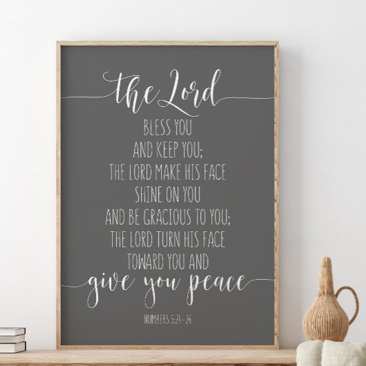 主よ賛美とあなた保は数の6:24-26 ポスター