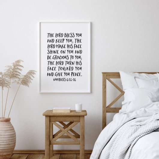 主よ賛美とあなた保は数の6:24-26 ポスター