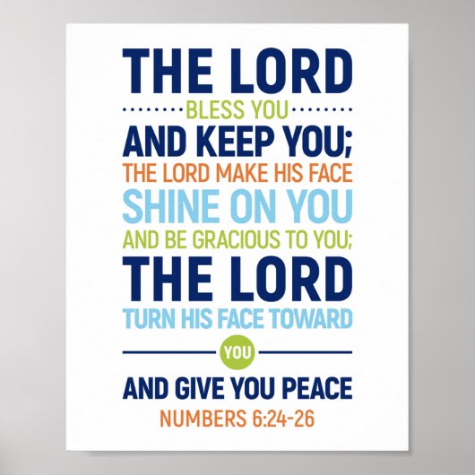 主よ賛美とあなた保は数の6:24-26 ポスター (正面)