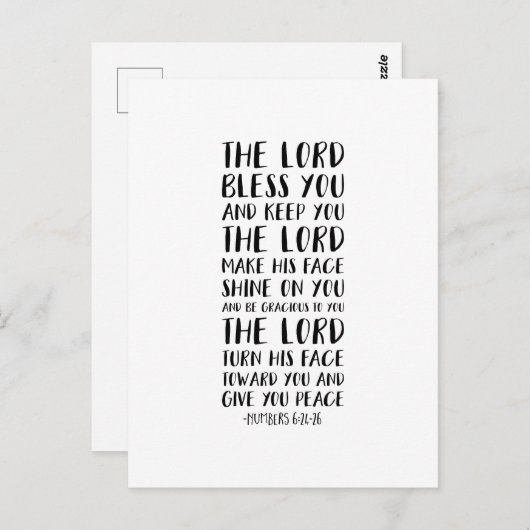 主よ賛美とあなた保は数の6:24-26 ポストカード (正面/裏面)