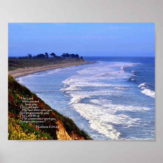 主よ賛美とあなた保は ポスター (正面)