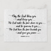 主よ賛美とあなた保は ポストカード (正面)