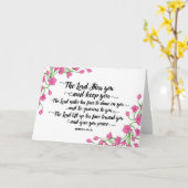 主よ賛美とあなた保を敬う カード (黄色い花)