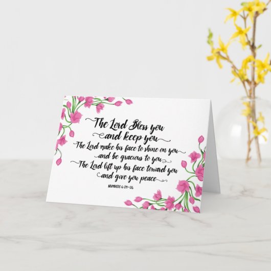 主よ賛美とあなた保を敬う カード (黄色い花)