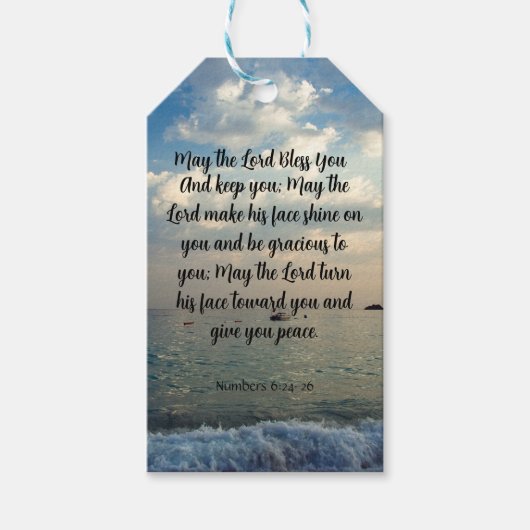 主よ賛美に ギフトタグ (正面)