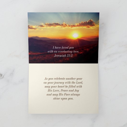 主よ賛美よバイブル誕生日山の夕日 カード (内部)