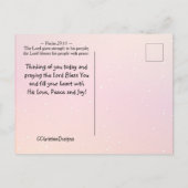 主よ賛美よ数6:24-26冬の湖 ポストカード (裏面)