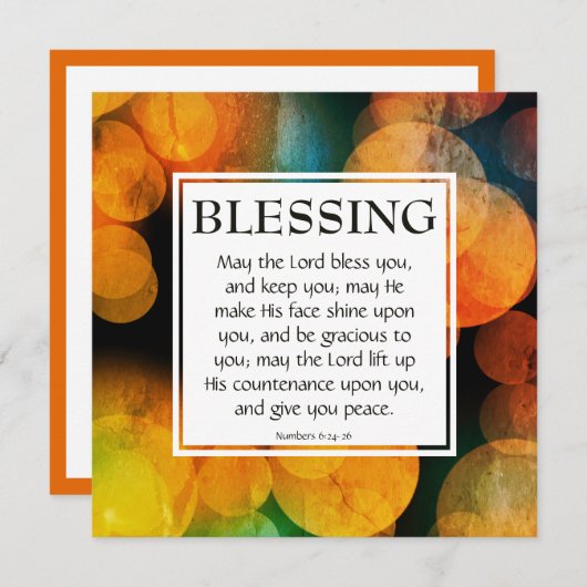 主よ賛美よ数6:24-26 (正面/裏面)