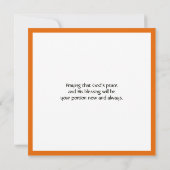 主よ賛美よ数6:24-26 (裏面)