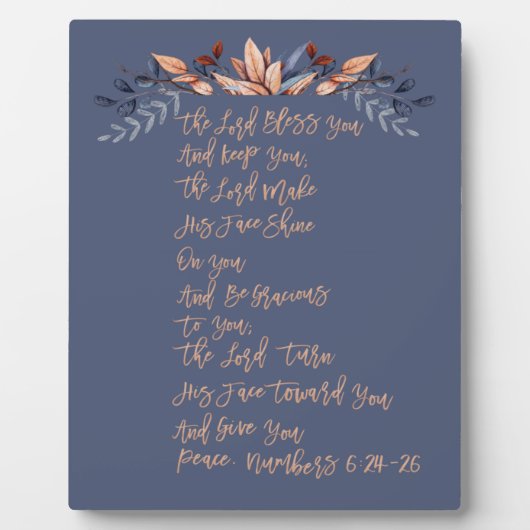 主よ賛美よ数6:24-26 フォトプラーク (正面)