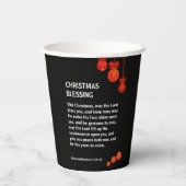 主よ賛美よ6聖降誕祭パーティー 紙コップ (裏面)