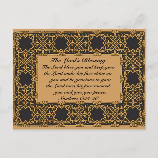 主よ賛美よ、数数6:24、ケルトデザイン ポストカード (正面)