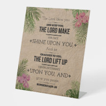 主よ賛美よ、6:24-26