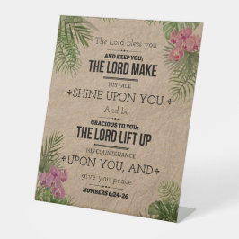 主よ賛美よ、6:24-26 台座サイン