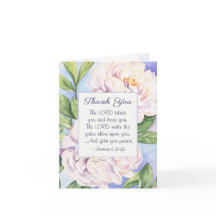 主よ賛美聖書の感動的フローラ