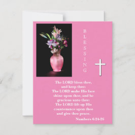 主よ賛美!グリーティングカード