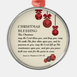 主よ賛美 |数値6 |クリスマス メタルオーナメント