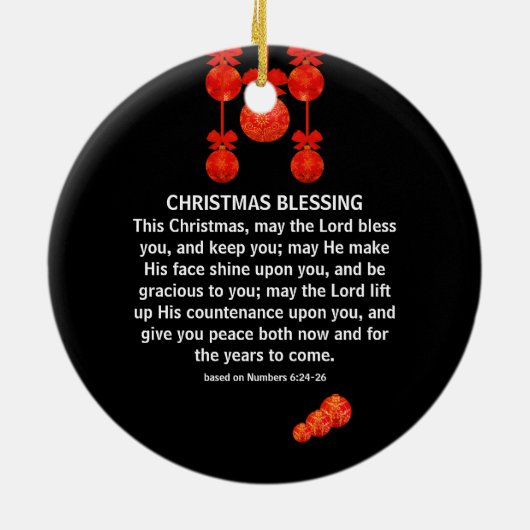 主よ、あなた賛美が六聖降誕祭を数えよ セラミックオーナメント (裏面)