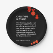 主よ、あなた賛美が六聖降誕祭を数えよ ペーパープレート (正面)