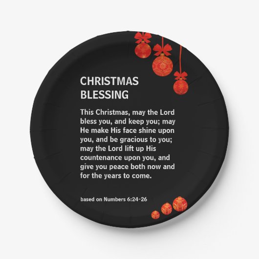 主よ、あなた賛美が六聖降誕祭を数えよ ペーパープレート (正面)